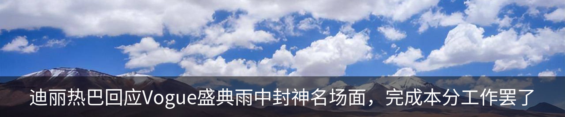 行业资讯